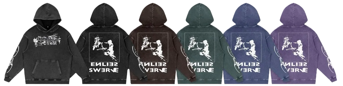 Swerve Hoodie