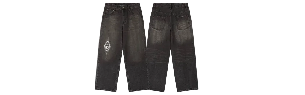 Eyed Signature Brown Jeans